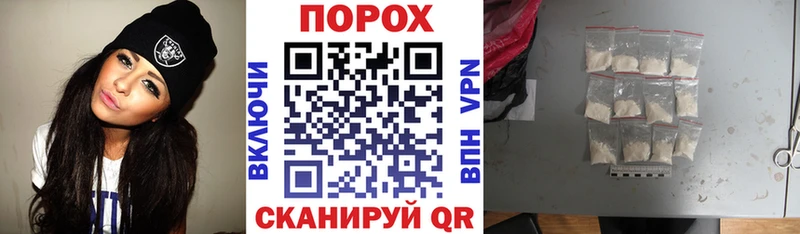 Амфетамин VHQ  Ковдор 