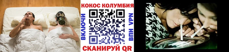 mega онион  Ковдор  Cocaine Перу 