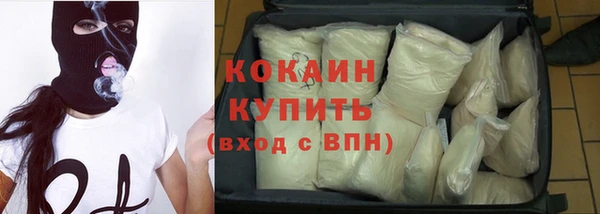 скорость Абдулино