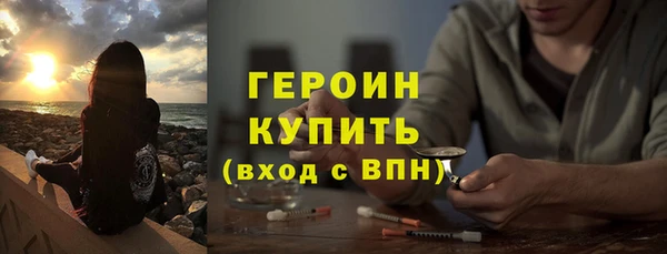 скорость Абдулино