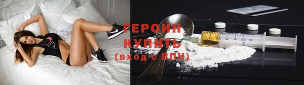 скорость Абдулино