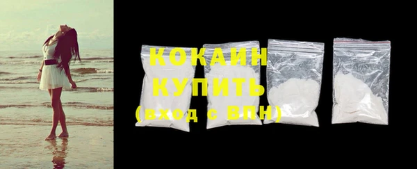 скорость Абдулино