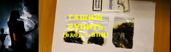 скорость Абдулино