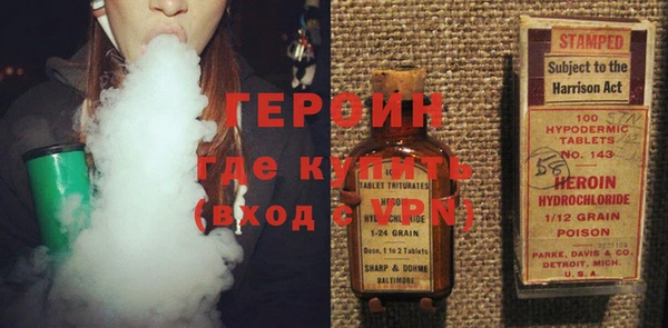 скорость Абдулино