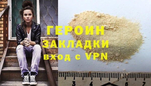 скорость Абдулино
