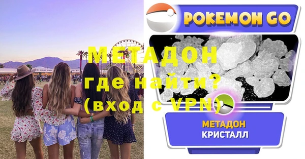 скорость Абдулино