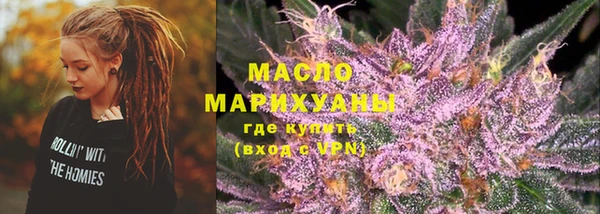 скорость Абдулино
