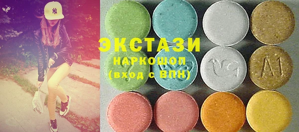 скорость Абдулино