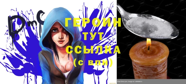 скорость Абдулино
