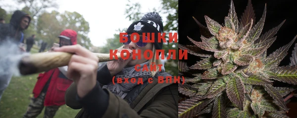 альфа пвп VHQ Абинск