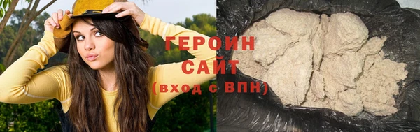 скорость Абдулино