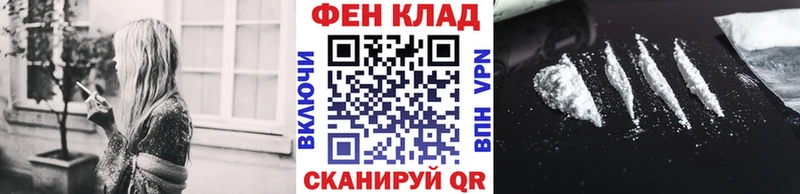 mega онион  Ковдор  МЕТАМФЕТАМИН винт 