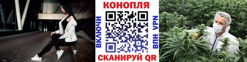 Каннабис THC 21% Ковдор